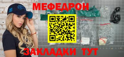 мдпв Ирбит