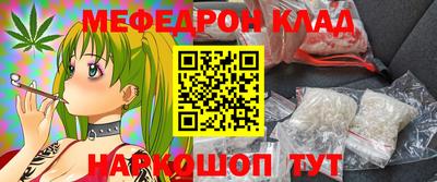 синтетический гашиш Изобильный