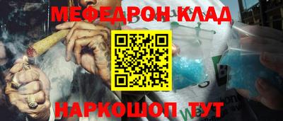 мдпв Ирбит