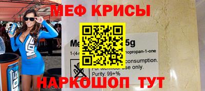 мдпв Ирбит