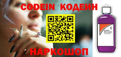 мдпв Ирбит