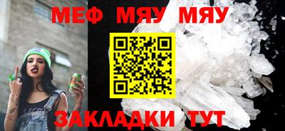 синтетический гашиш Изобильный