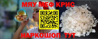 мдпв Ирбит