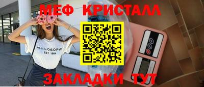 мдпв Ирбит