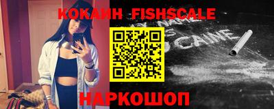 синтетический гашиш Изобильный