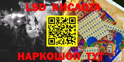синтетический гашиш Изобильный