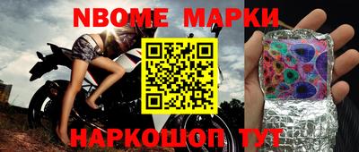 синтетический гашиш Изобильный