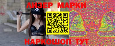 мдпв Ирбит