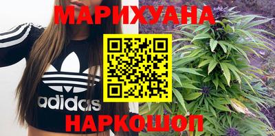 синтетический гашиш Изобильный