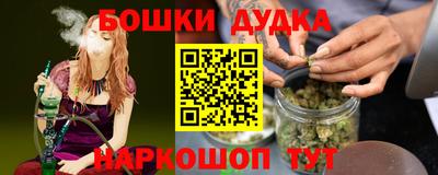 мдпв Ирбит