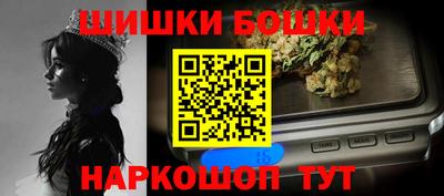 мет Ипатово