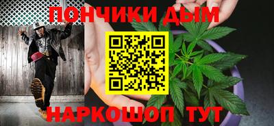 мет Ипатово