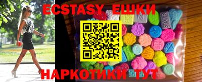 мдпв Ирбит