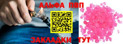 синтетический гашиш Изобильный
