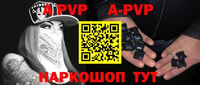 синтетический гашиш Изобильный