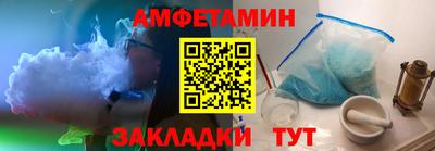 мдпв Ирбит