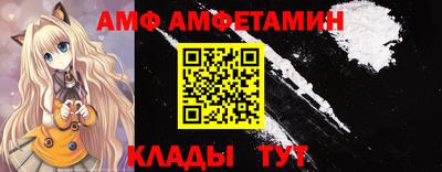 мдпв Ирбит