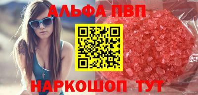 мдпв Ирбит