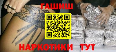 MDMA Заволжье