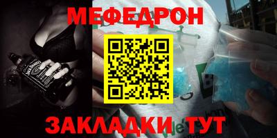 синтетический гашиш Изобильный
