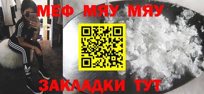 синтетический гашиш Изобильный