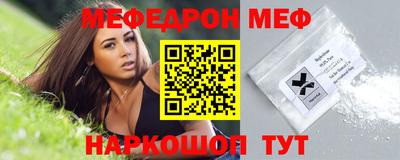 мдпв Ирбит