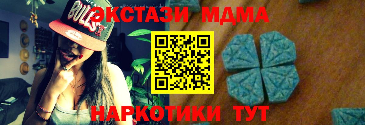 Героин  LSD-25  ГАШ  Вход с VPN  Гашиш  Буйнакск  Кокаин  Конопля  МЕФ  